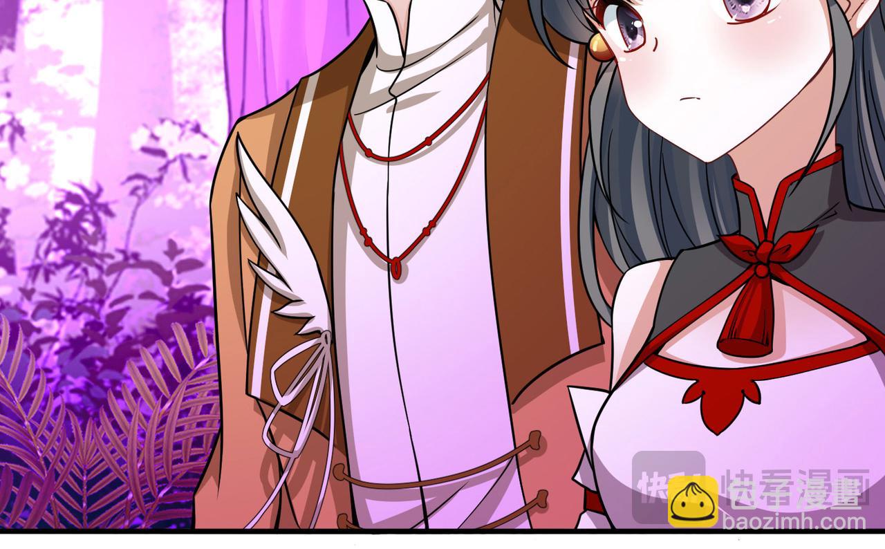 尋找前世之旅 - 第2季第270話 迷霧森林1(1/2) - 7