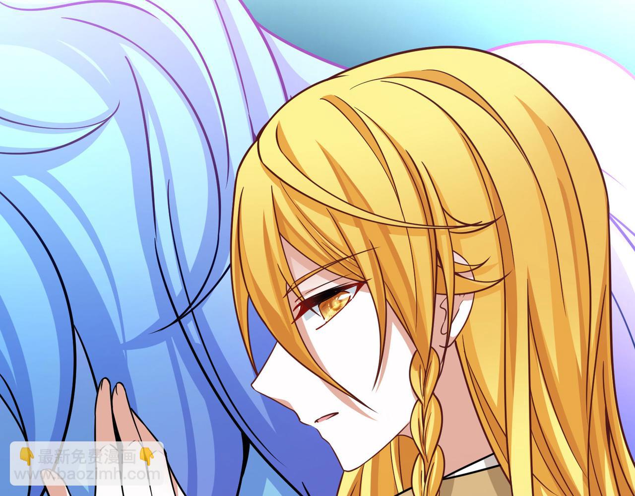 尋找前世之旅 - 第2季第270話 迷霧森林1(1/2) - 1