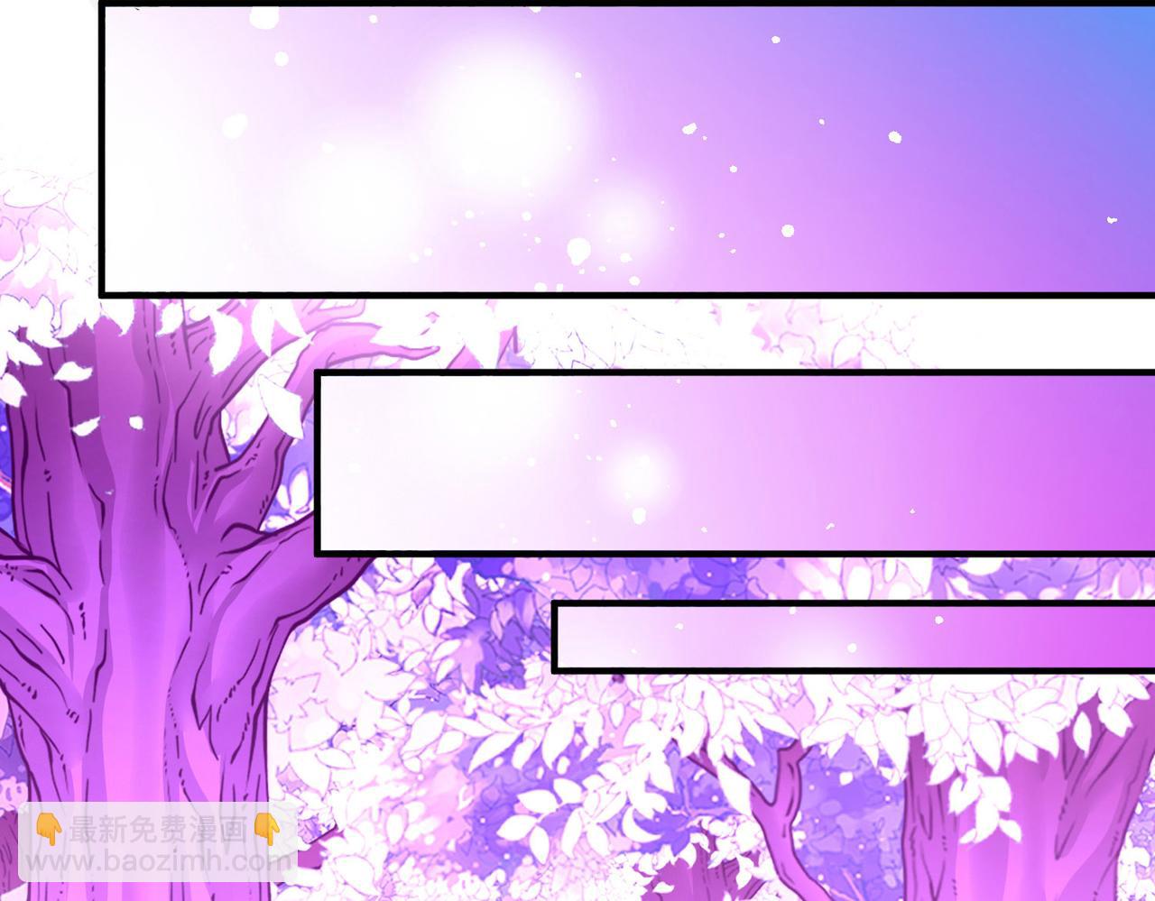 尋找前世之旅 - 第2季第270話 迷霧森林1(1/2) - 4