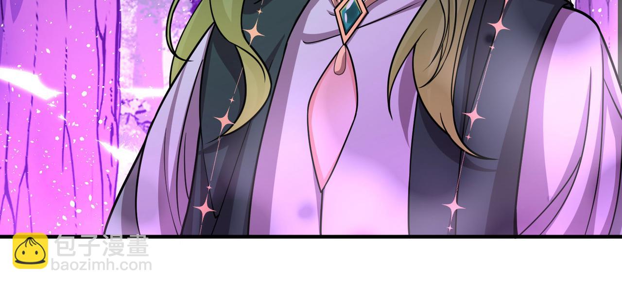 尋找前世之旅 - 第2季第270話 迷霧森林1(1/2) - 3