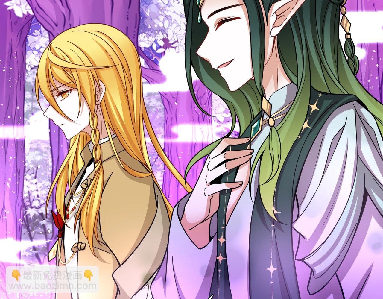 尋找前世之旅 - 第2季第270話 迷霧森林1(1/2) - 8