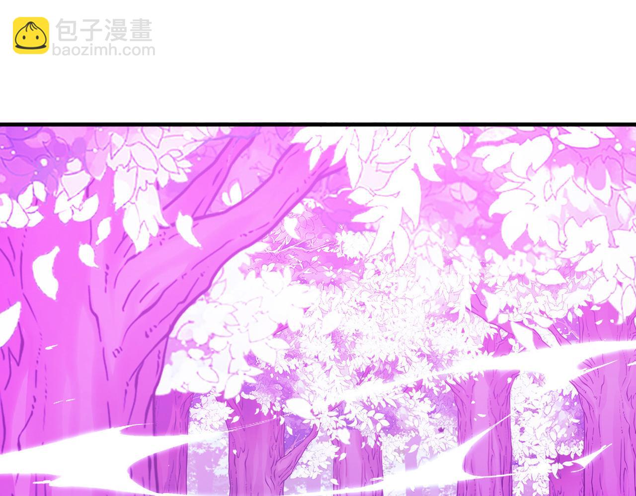 尋找前世之旅 - 第2季第270話 迷霧森林1(2/2) - 2