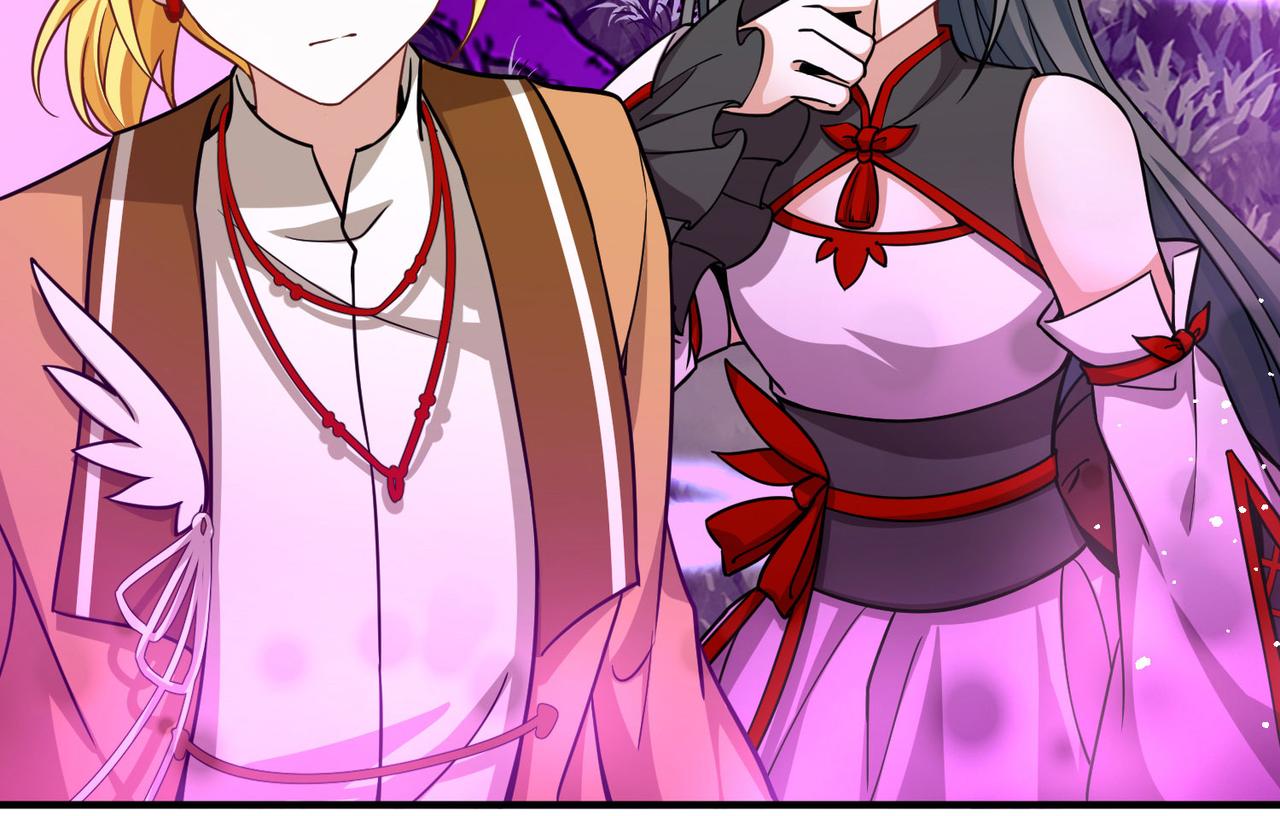 尋找前世之旅 - 第2季第270話 迷霧森林1(2/2) - 1