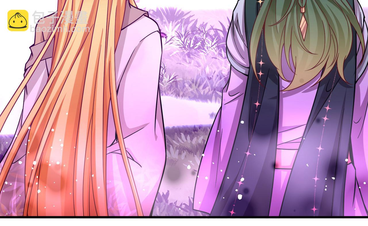 尋找前世之旅 - 第2季第270話 迷霧森林1(2/2) - 3