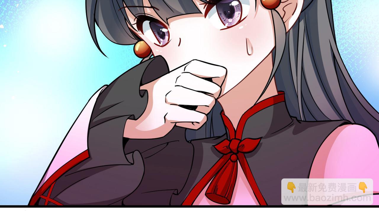 尋找前世之旅 - 第2季第270話 迷霧森林1(2/2) - 5