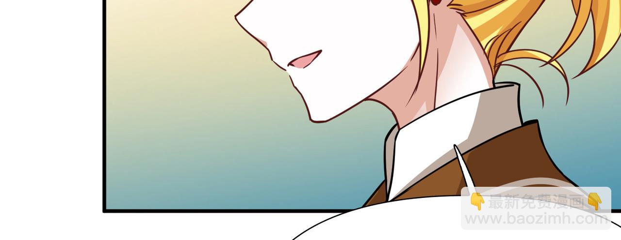 尋找前世之旅 - 第2季第270話 迷霧森林1(2/2) - 1