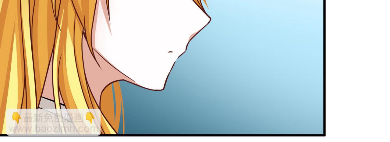 尋找前世之旅 - 第2季第270話 迷霧森林1(2/2) - 3