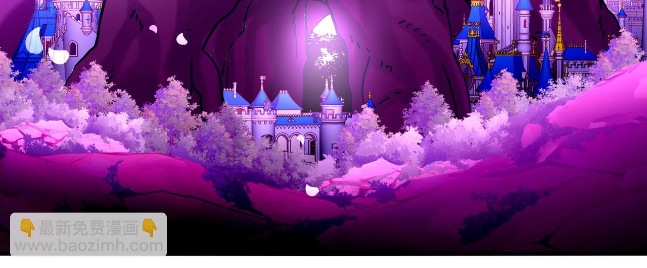 尋找前世之旅 - 第2季第270話 迷霧森林1(2/2) - 3