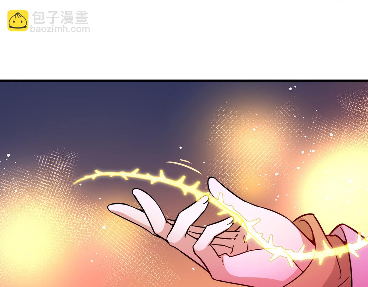 尋找前世之旅 - 第2季第270話 迷霧森林1(2/2) - 1