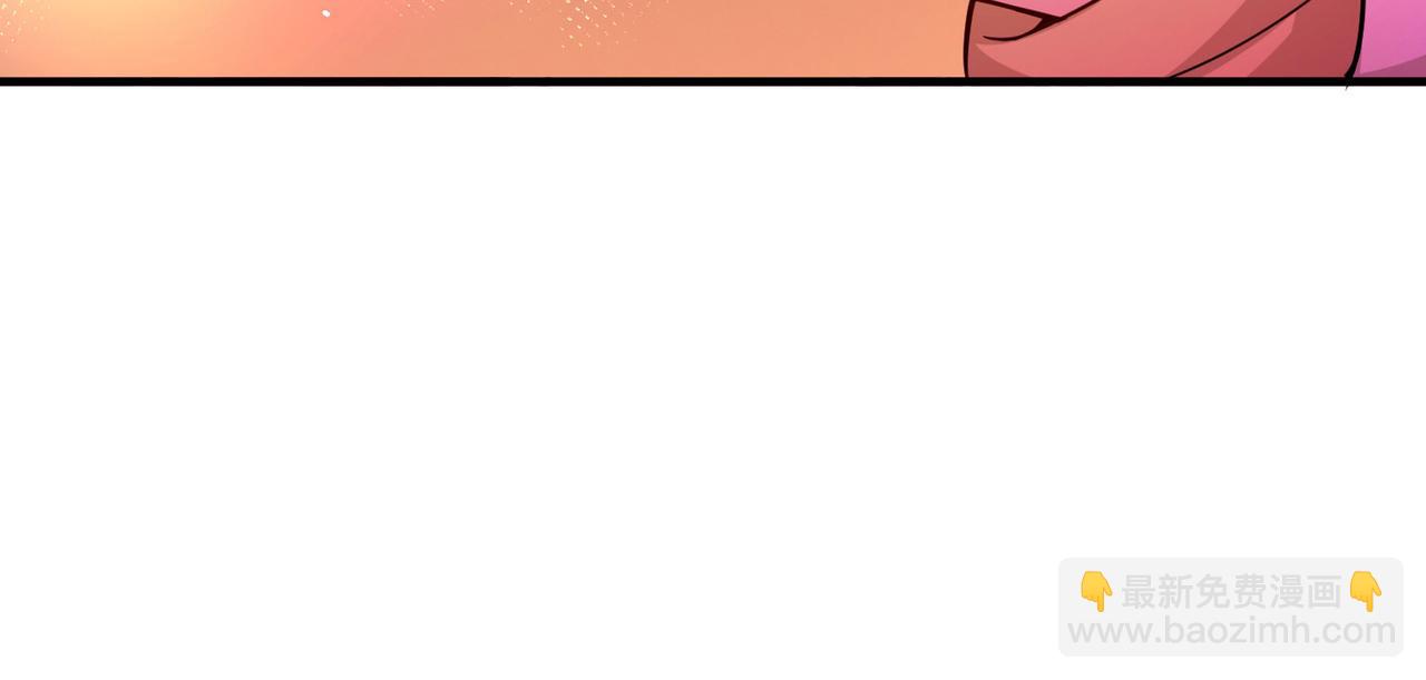 尋找前世之旅 - 第2季第270話 迷霧森林1(2/2) - 2