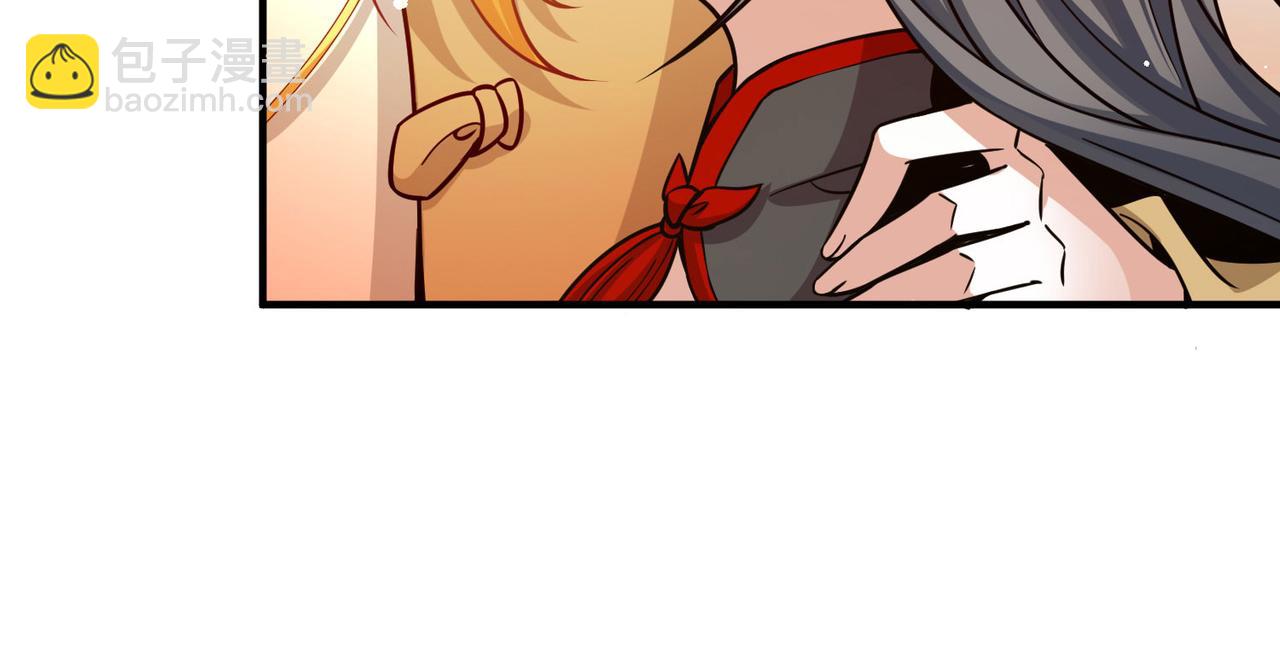 尋找前世之旅 - 第2季第270話 迷霧森林1(1/2) - 8