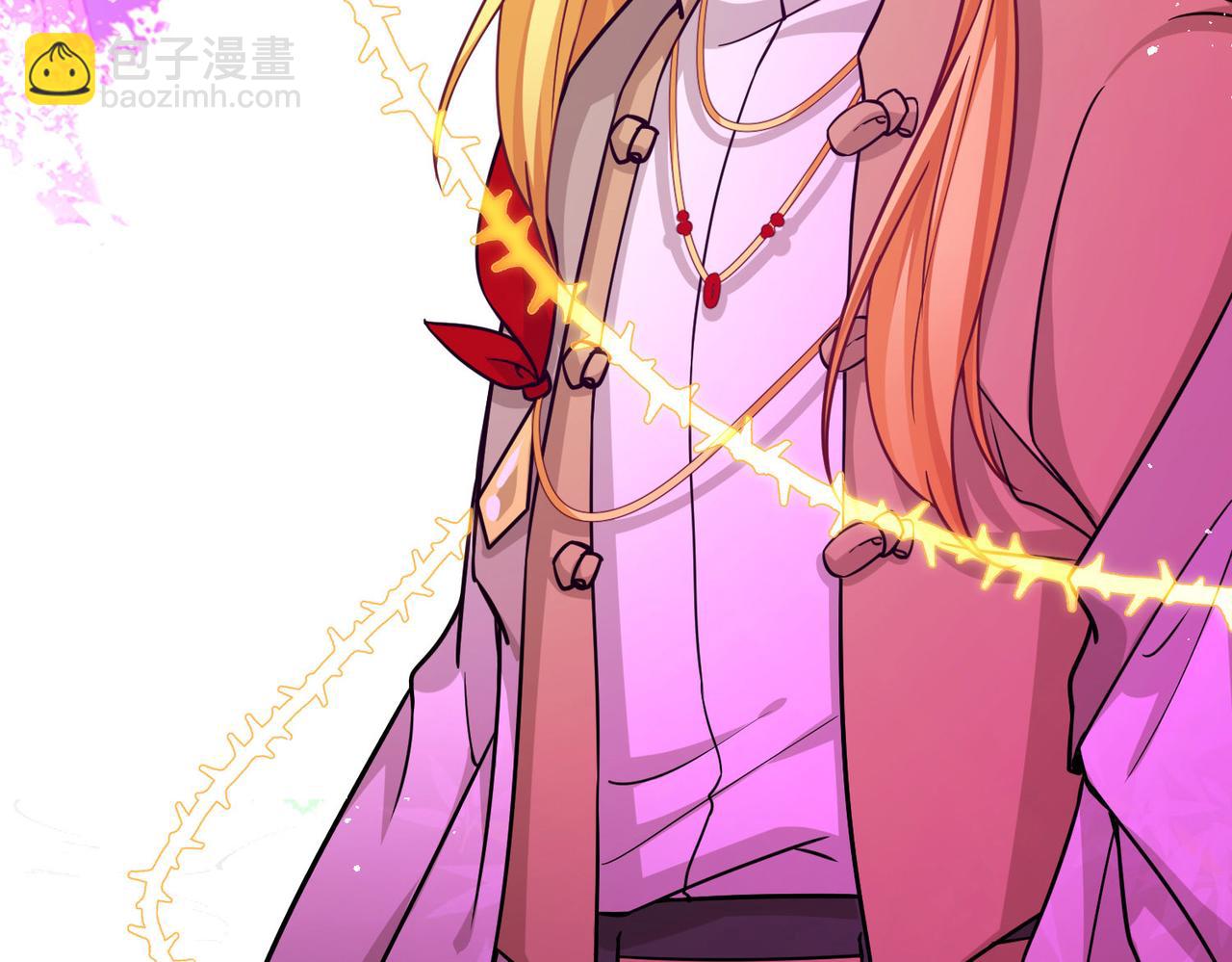 尋找前世之旅 - 第2季第270話 迷霧森林1(2/2) - 2