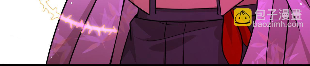 尋找前世之旅 - 第2季第270話 迷霧森林1(2/2) - 3