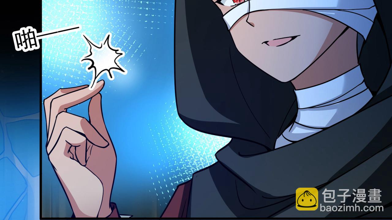 尋找前世之旅 - 第2季第272話 迷霧森林3(1/2) - 3