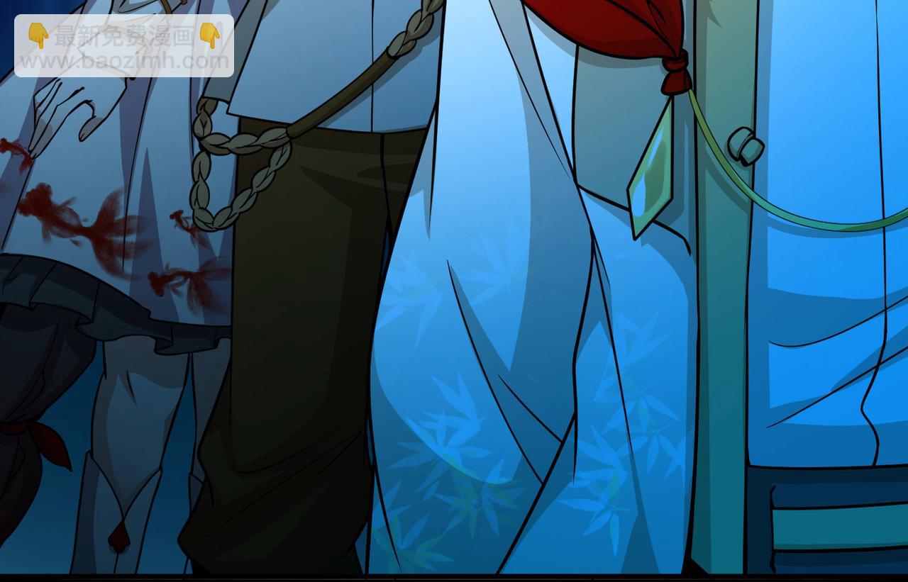 尋找前世之旅 - 第2季第272話 迷霧森林3(1/2) - 6