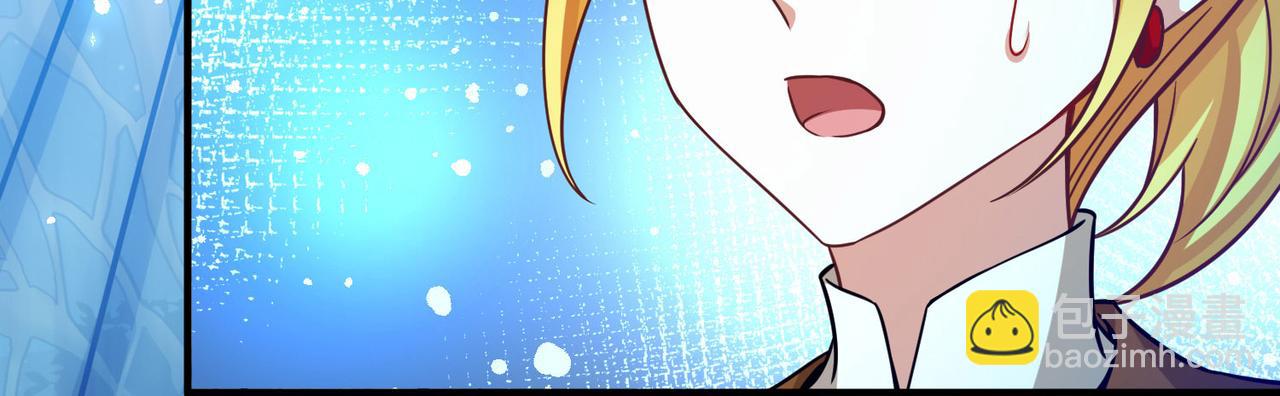 尋找前世之旅 - 第2季第272話 迷霧森林3(1/2) - 2