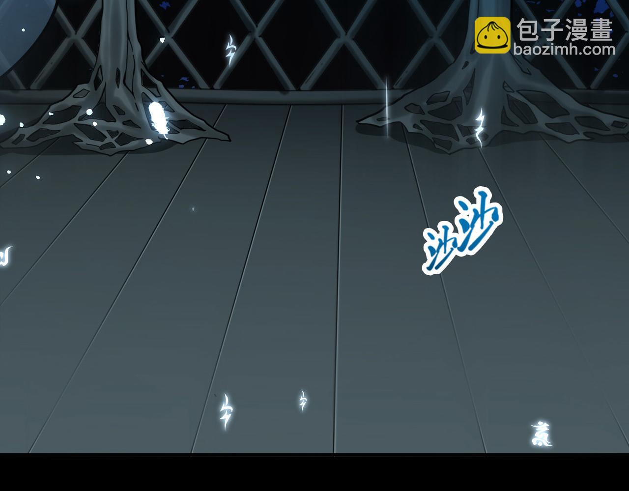 尋找前世之旅 - 第2季第272話 迷霧森林3(1/2) - 4