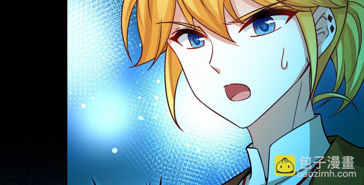 尋找前世之旅 - 第2季第272話 迷霧森林3(1/2) - 1