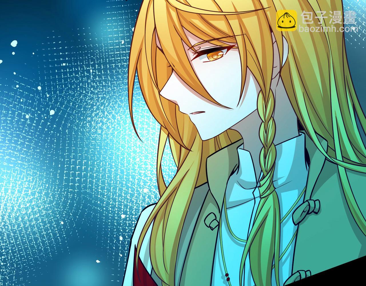 尋找前世之旅 - 第2季第272話 迷霧森林3(1/2) - 6