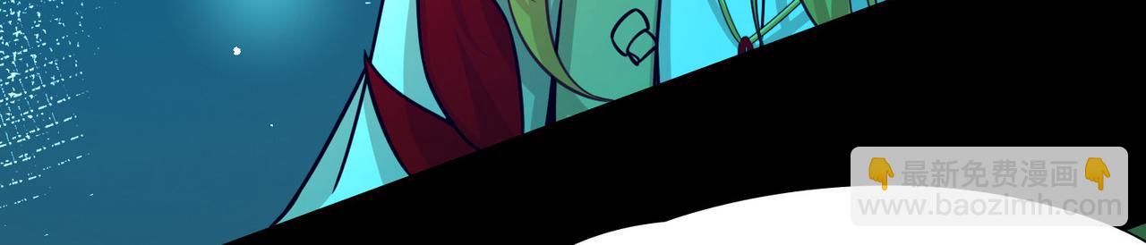 尋找前世之旅 - 第2季第272話 迷霧森林3(1/2) - 7