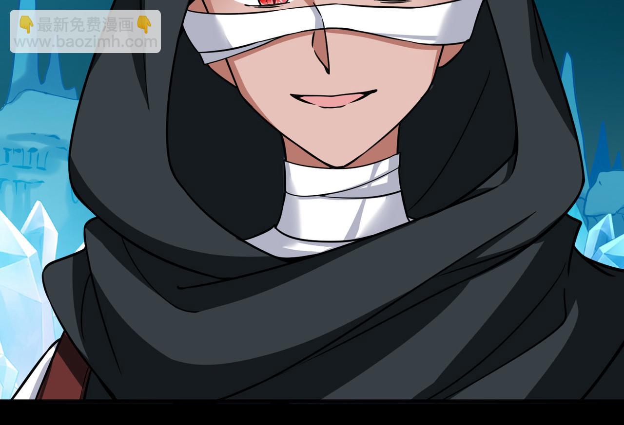 尋找前世之旅 - 第2季第272話 迷霧森林3(1/2) - 3