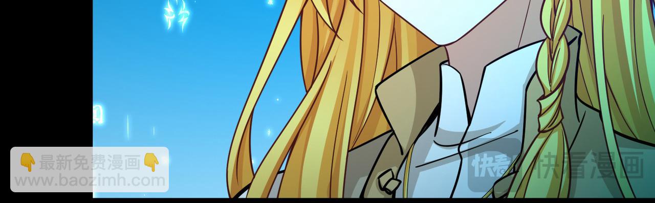 尋找前世之旅 - 第2季第272話 迷霧森林3(1/2) - 3