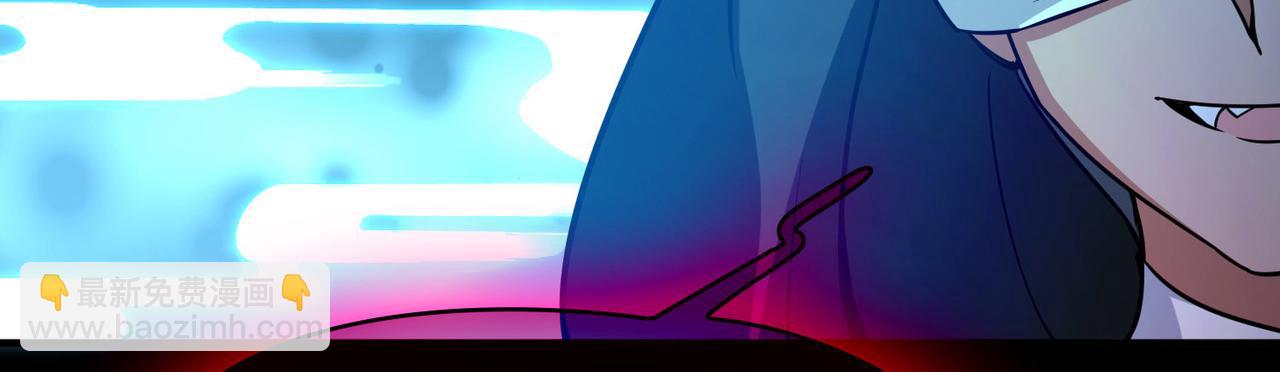 尋找前世之旅 - 第2季第272話 迷霧森林3(1/2) - 5