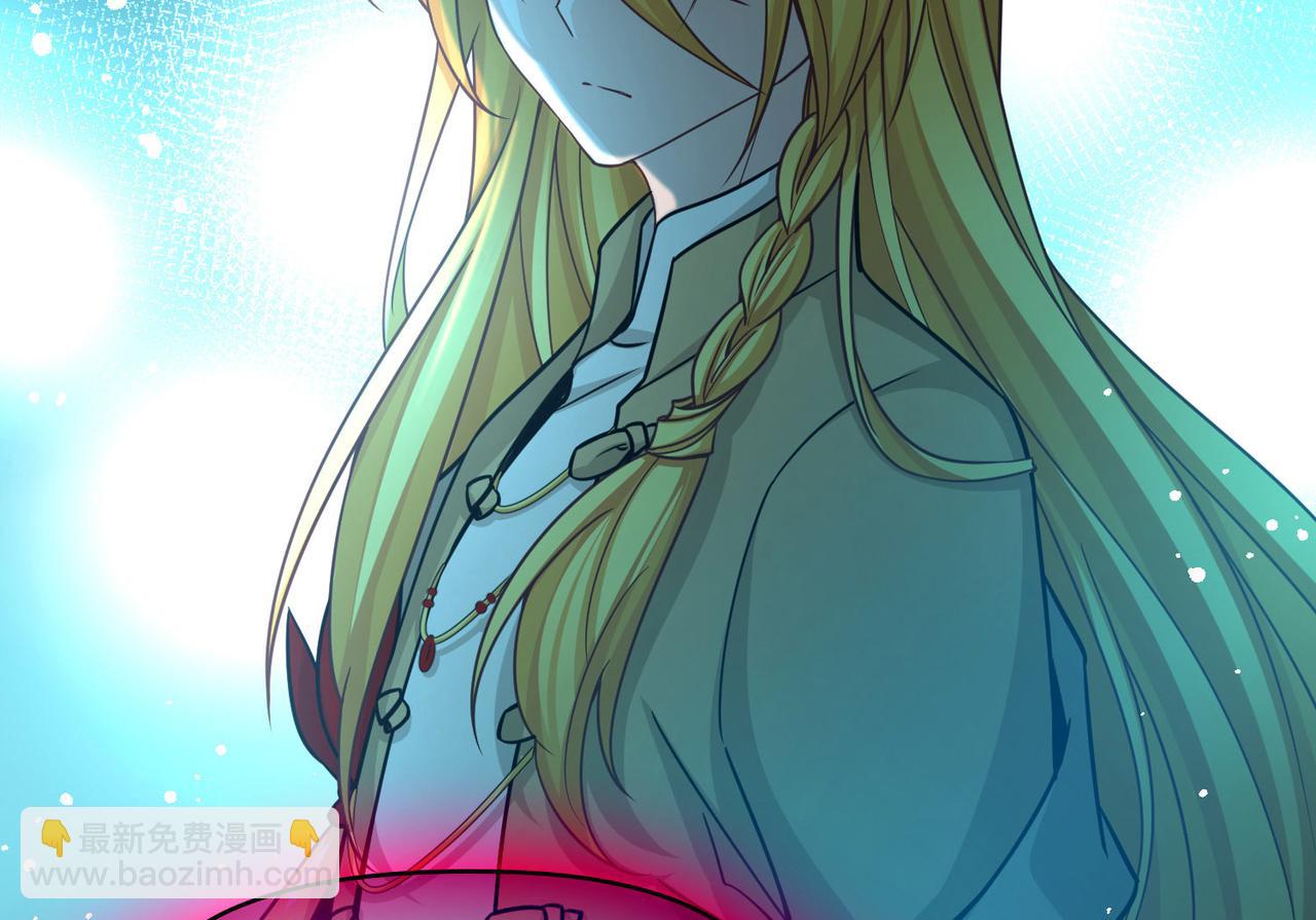 尋找前世之旅 - 第2季第272話 迷霧森林3(1/2) - 7