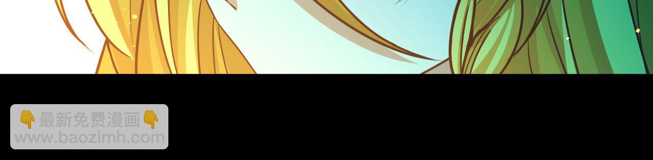 尋找前世之旅 - 第2季第272話 迷霧森林3(2/2) - 5