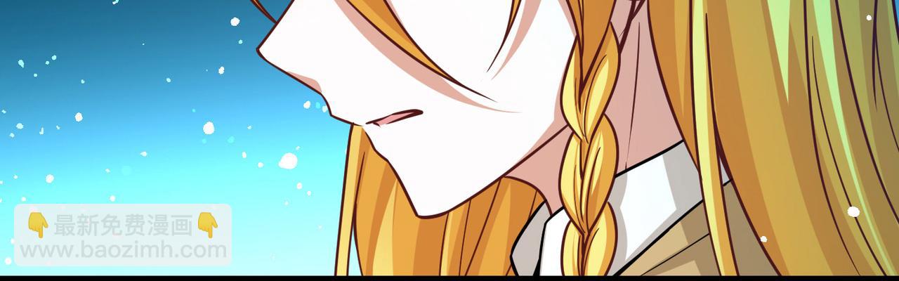 尋找前世之旅 - 第2季第272話 迷霧森林3(2/2) - 3