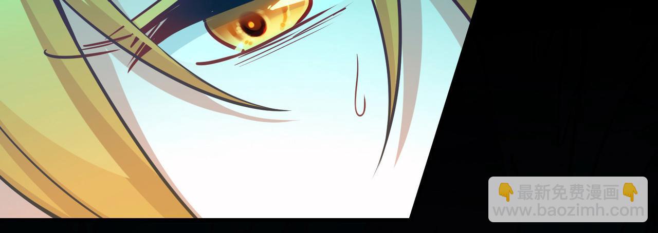 尋找前世之旅 - 第2季第272話 迷霧森林3(2/2) - 5