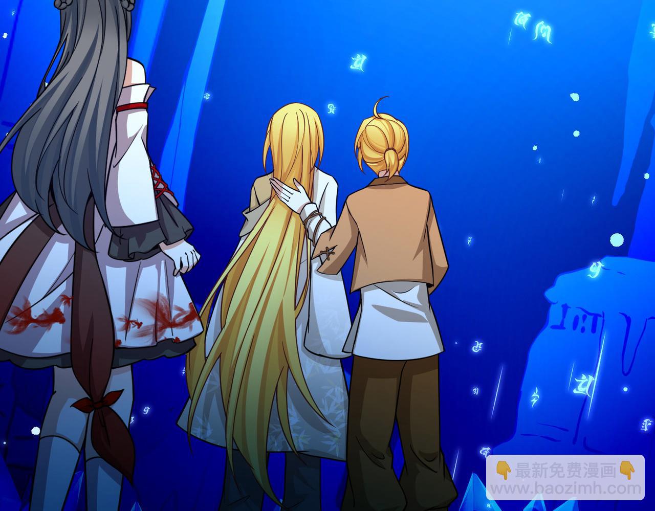 尋找前世之旅 - 第2季第272話 迷霧森林3(2/2) - 2