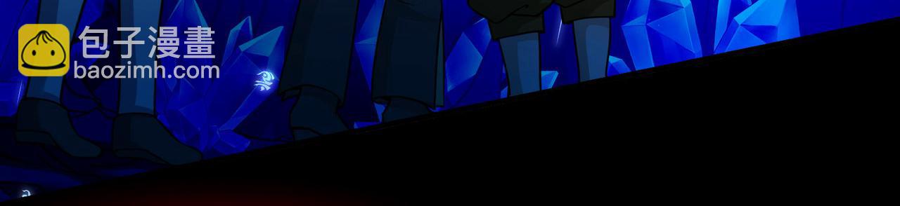 尋找前世之旅 - 第2季第272話 迷霧森林3(2/2) - 3