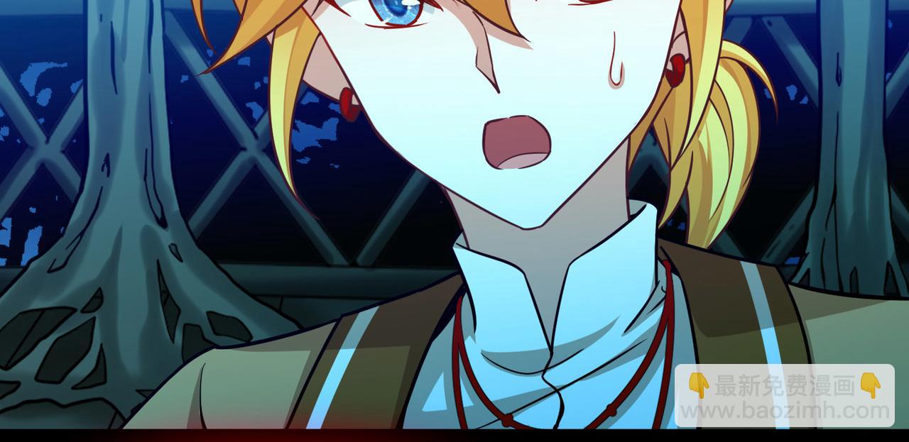 尋找前世之旅 - 第2季第272話 迷霧森林3(2/2) - 2