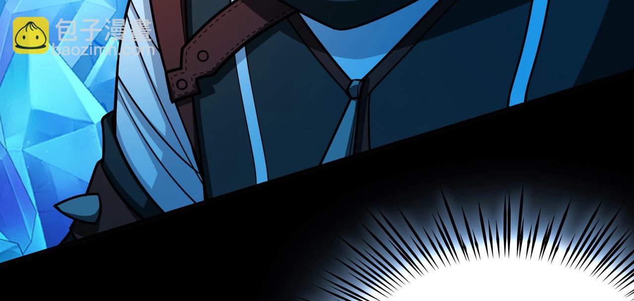 尋找前世之旅 - 第2季第272話 迷霧森林3(2/2) - 7