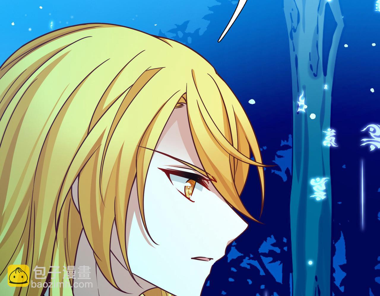 尋找前世之旅 - 第2季第272話 迷霧森林3(2/2) - 7