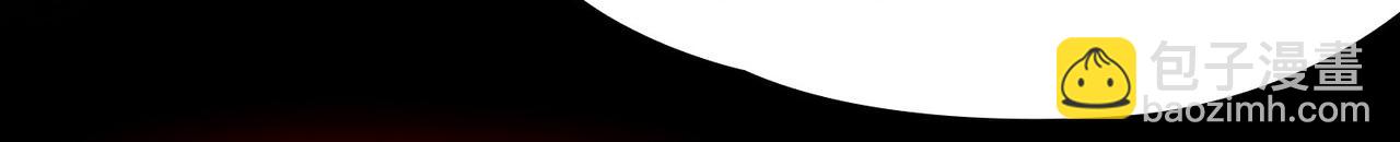 尋找前世之旅 - 第2季第272話 迷霧森林3(1/2) - 1