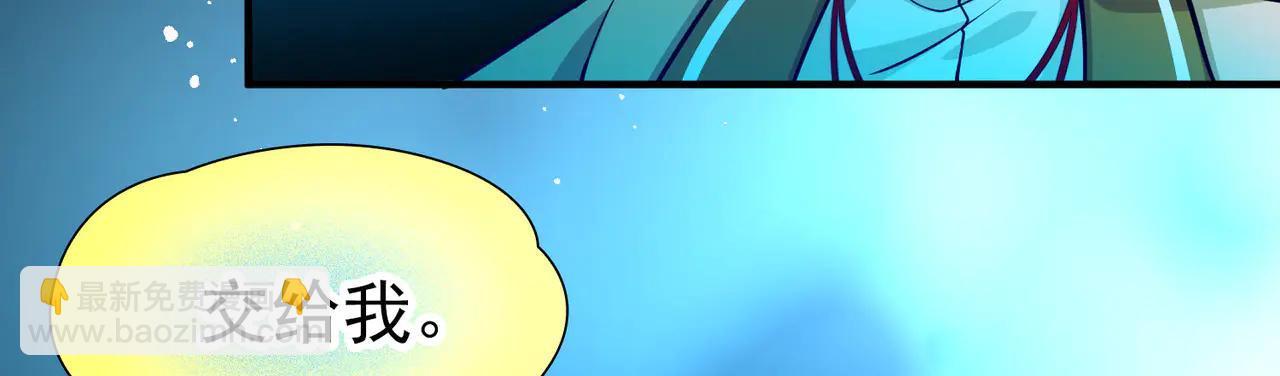 尋找前世之旅 - 第2季第274話 掙扎的靈魂1(1/2) - 2