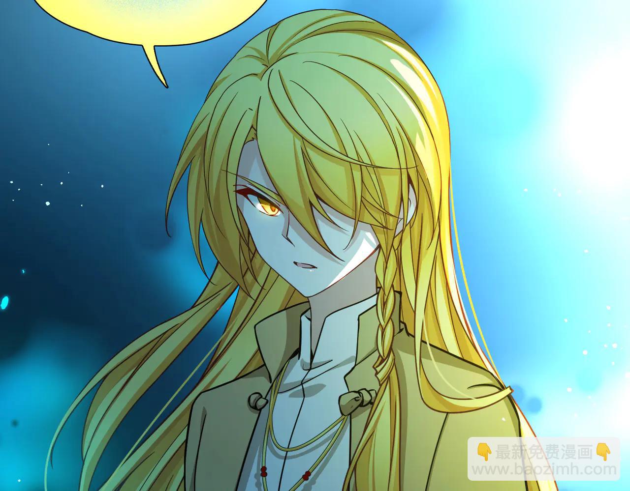 尋找前世之旅 - 第2季第274話 掙扎的靈魂1(1/2) - 3