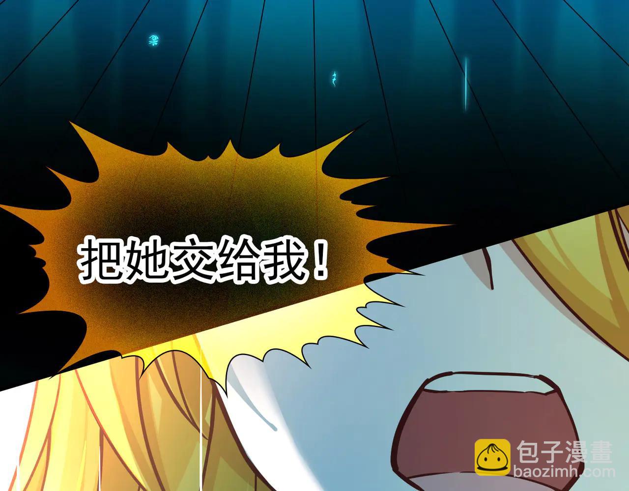 尋找前世之旅 - 第2季第274話 掙扎的靈魂1(1/2) - 2