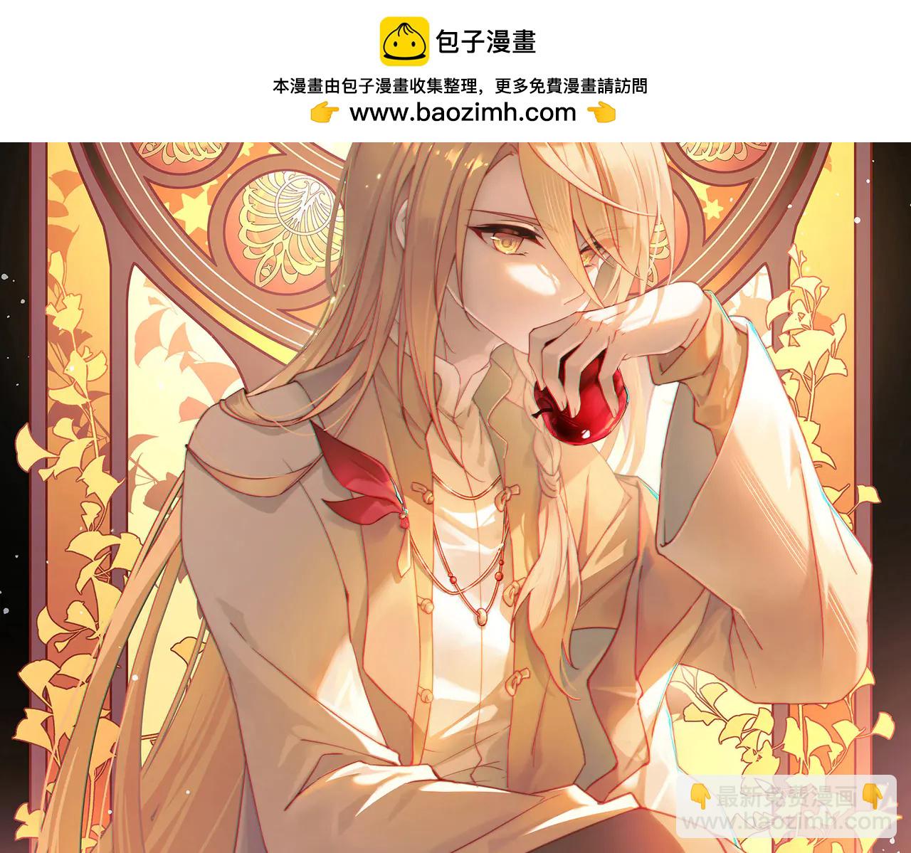 尋找前世之旅 - 第2季第274話 掙扎的靈魂1(1/2) - 2