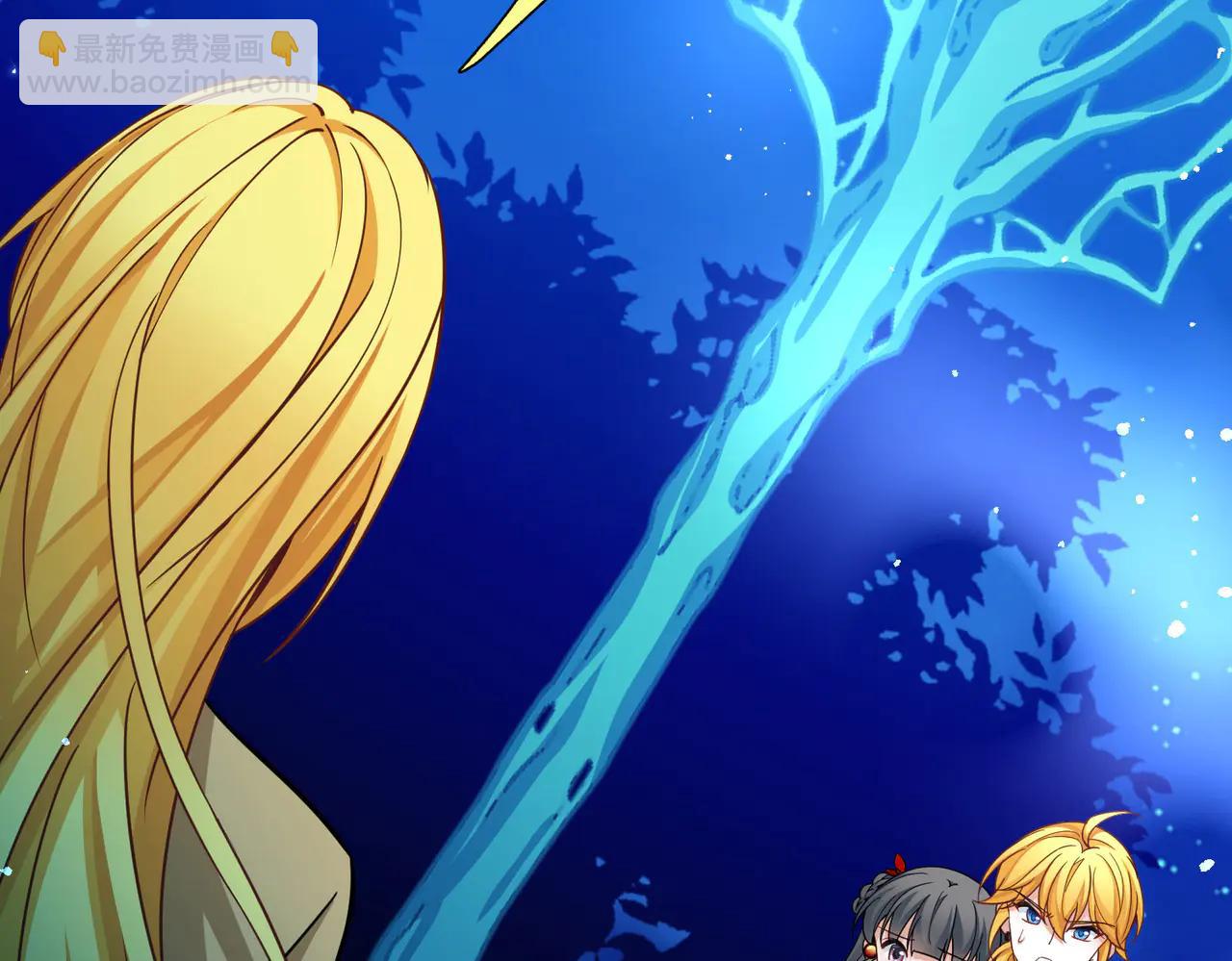 尋找前世之旅 - 第2季第274話 掙扎的靈魂1(1/2) - 4