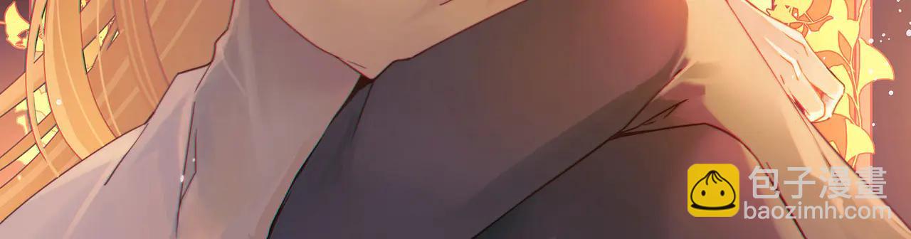 尋找前世之旅 - 第2季第274話 掙扎的靈魂1(1/2) - 3