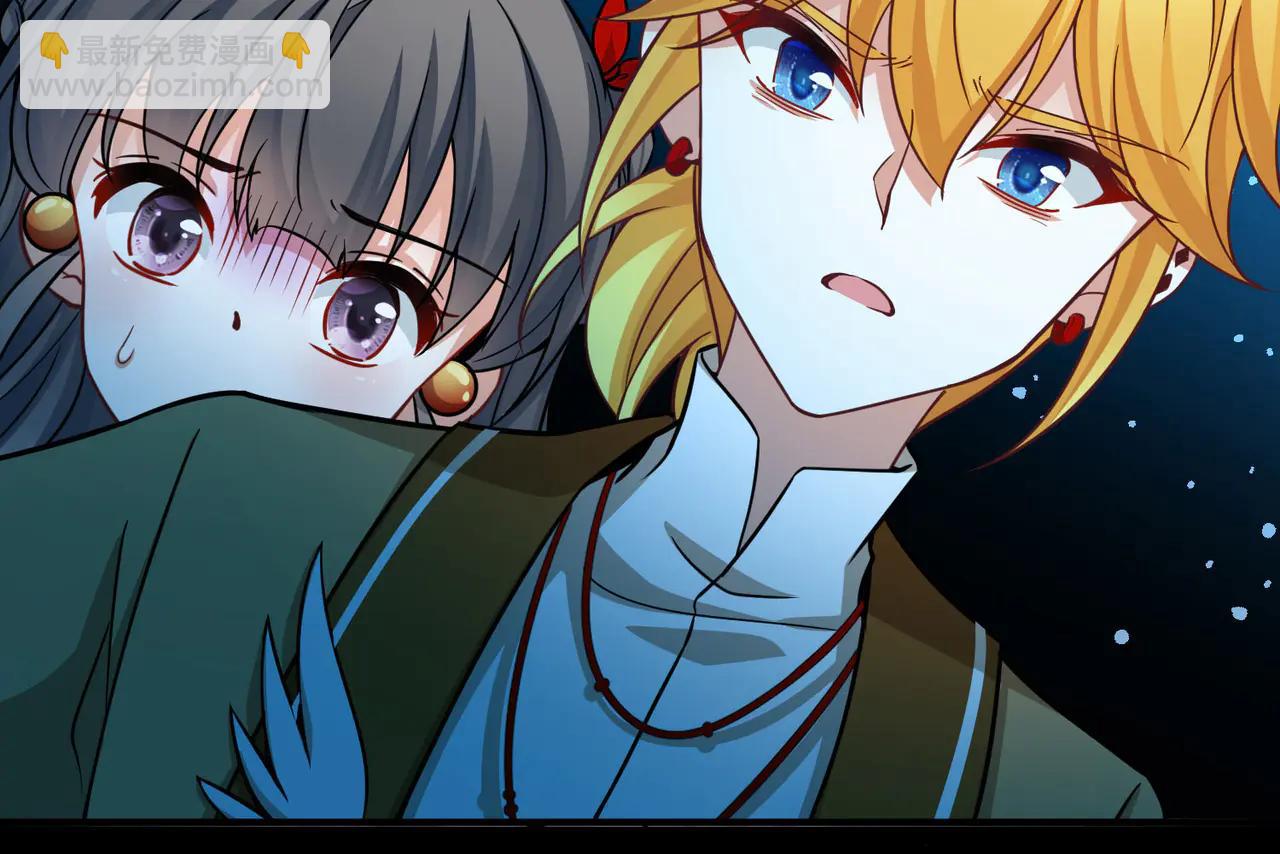 尋找前世之旅 - 第2季第274話 掙扎的靈魂1(1/2) - 7