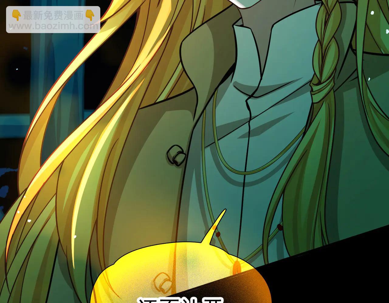 尋找前世之旅 - 第2季第274話 掙扎的靈魂1(1/2) - 2