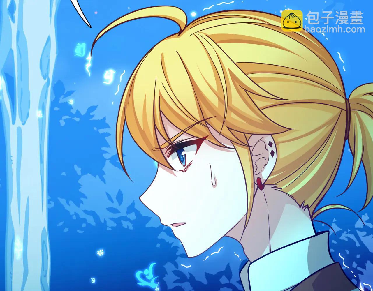 尋找前世之旅 - 第2季第274話 掙扎的靈魂1(1/2) - 8