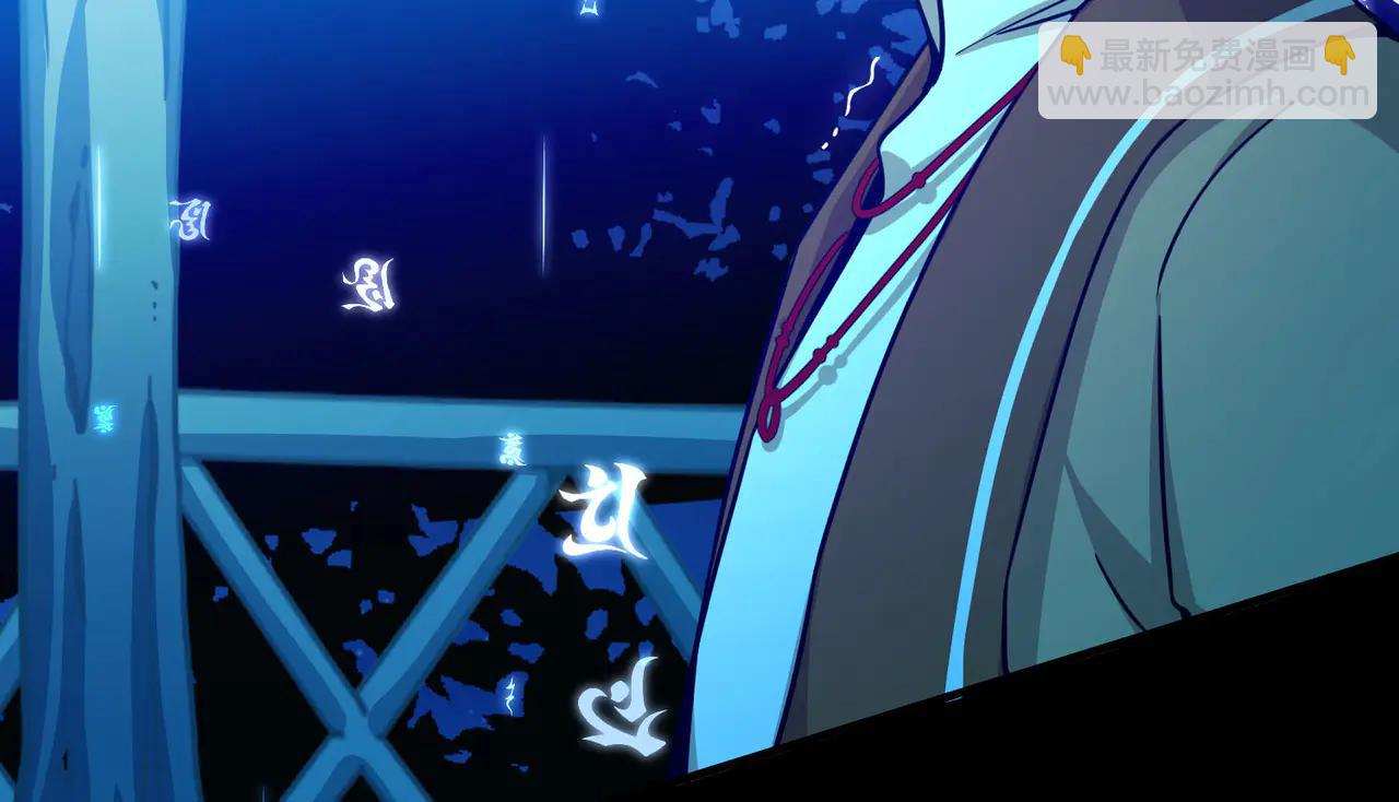 尋找前世之旅 - 第2季第274話 掙扎的靈魂1(1/2) - 1