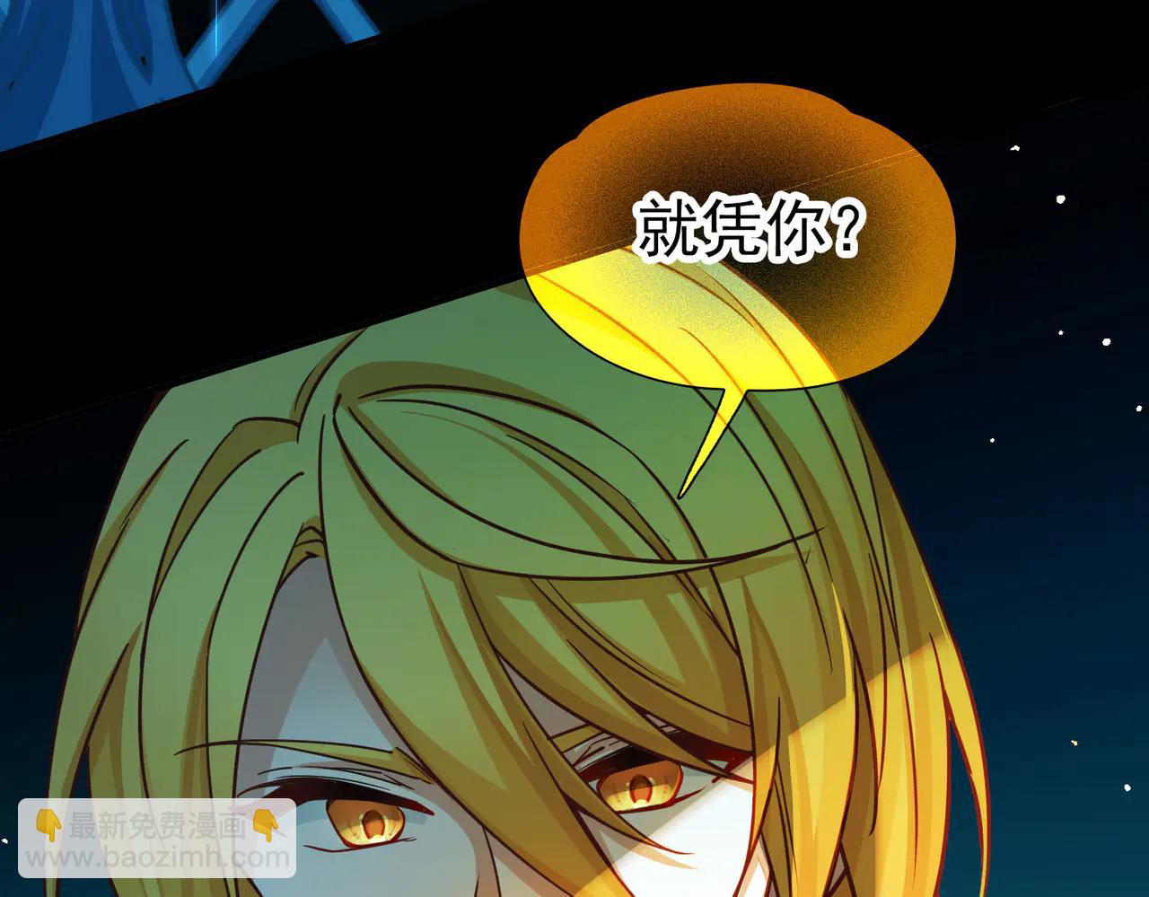 尋找前世之旅 - 第2季第274話 掙扎的靈魂1(1/2) - 2