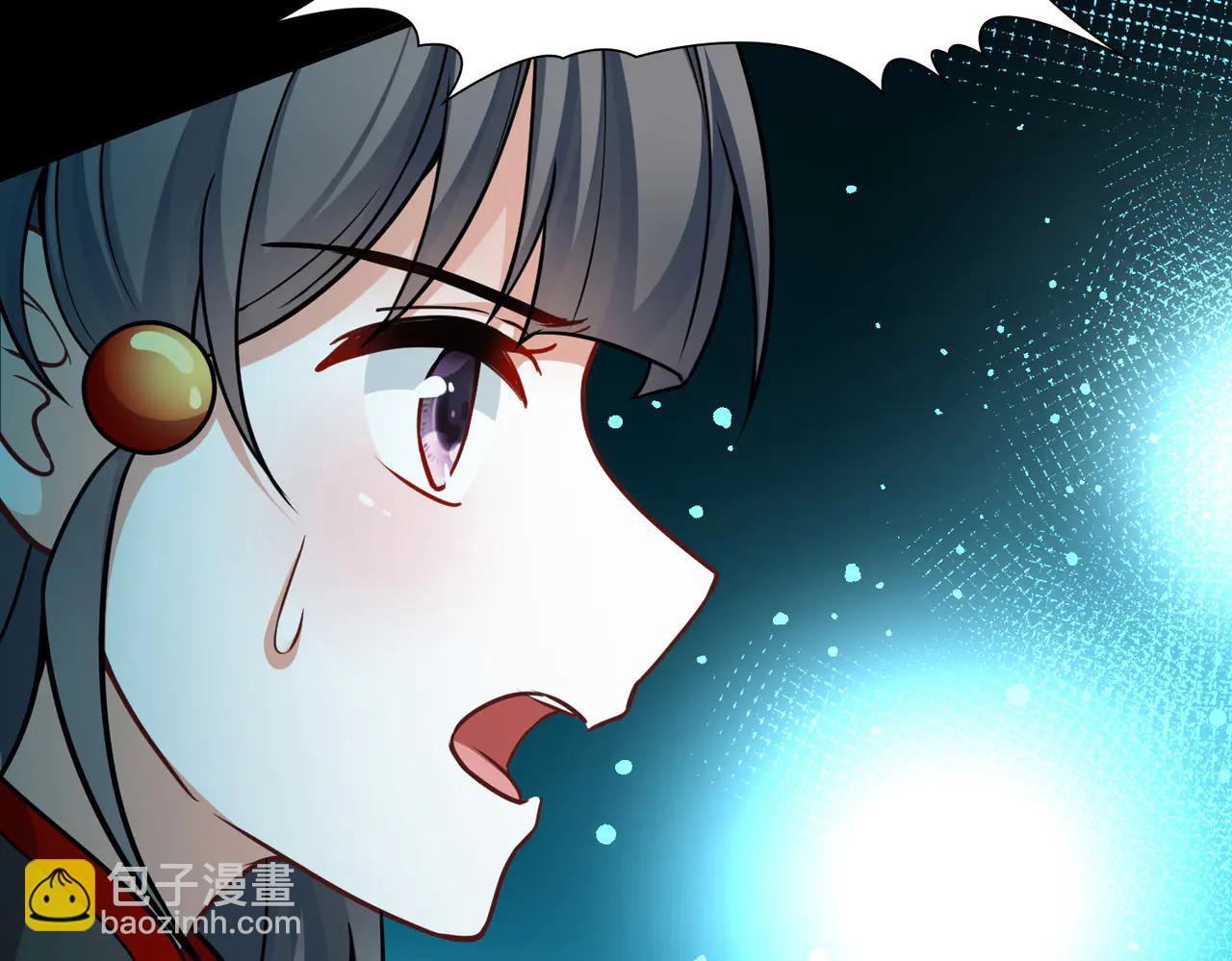 尋找前世之旅 - 第2季第274話 掙扎的靈魂1(1/2) - 7