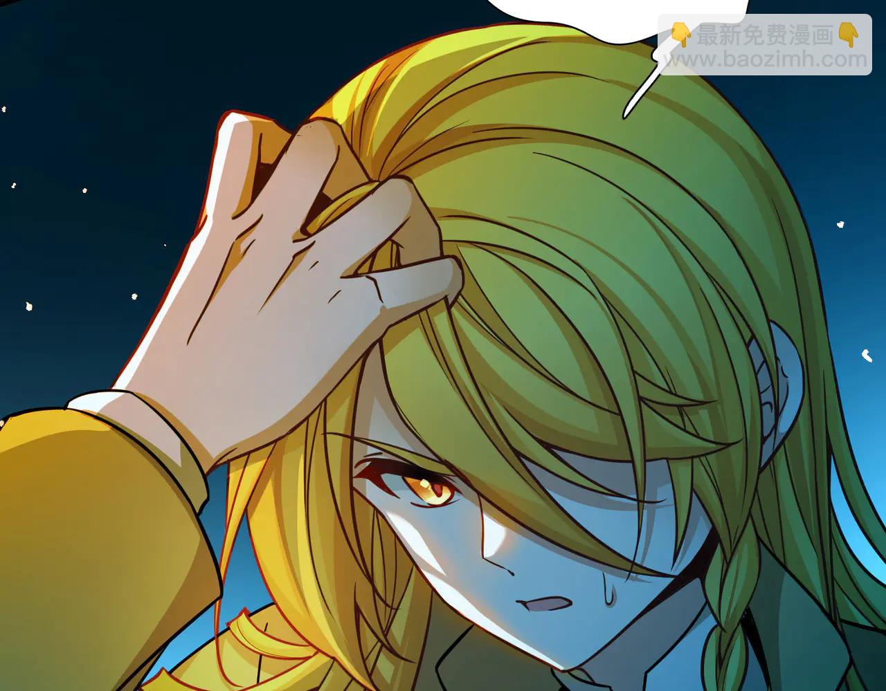 尋找前世之旅 - 第2季第274話 掙扎的靈魂1(2/2) - 1